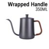 Wrapped Handle 350ml
